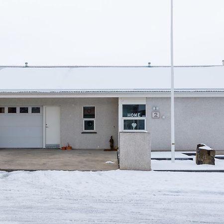 Akureyri Luxury Villa Экстерьер фото